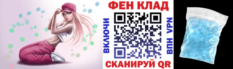где можно купить   Оса  ссылка на мегу онион  Amphetamine Premium 