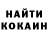Альфа ПВП крисы CK Omar Kuatbek