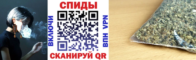 цены   Оса  БУТИРАТ 1.4BDO 