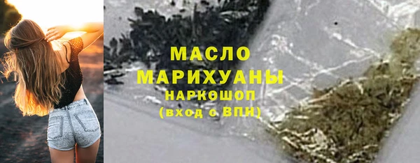 каннабис Козельск
