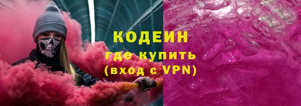 каннабис Козельск
