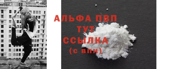 mdma Кодинск