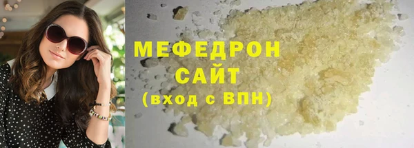 mdma Кодинск