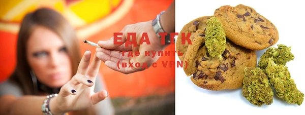 ешки Козловка