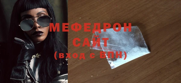 apvp Кинешма