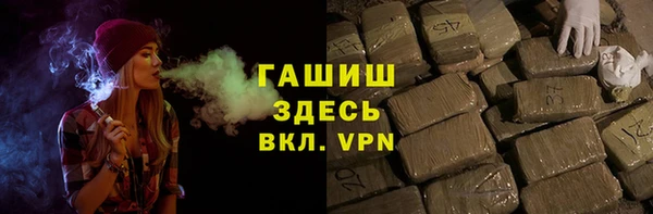 mdma Кодинск