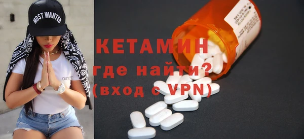а пвп мука Киренск