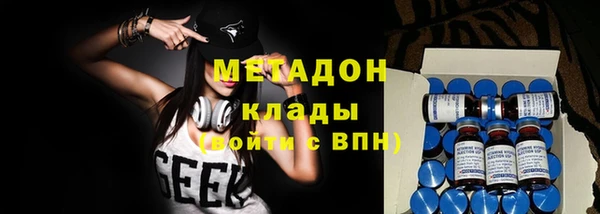 кокаин премиум Киреевск