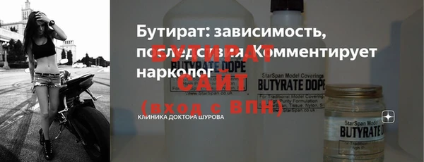 mdma Кодинск