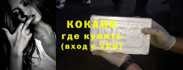 каннабис Козельск