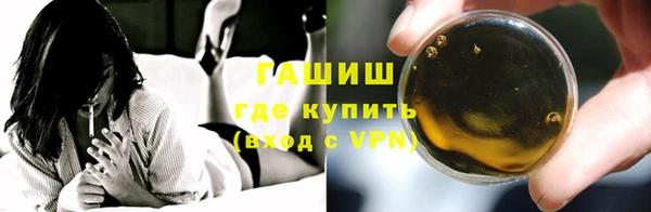 ешки Козловка