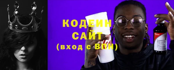 ешки Козловка