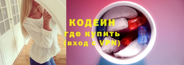 ешки Козловка