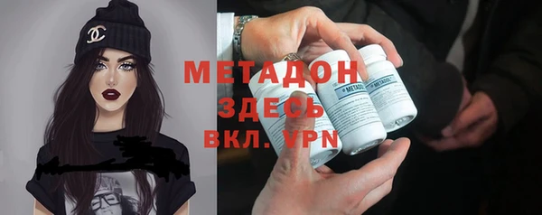 mdma Кодинск