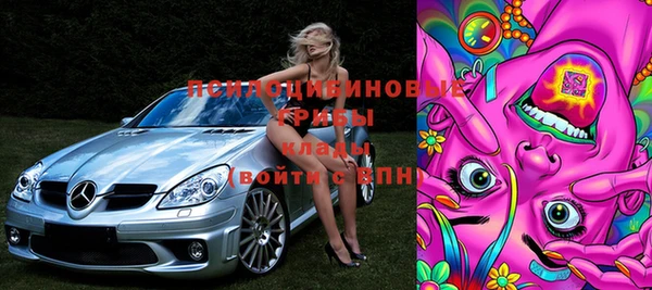 mdma Кодинск