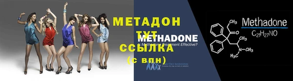 каннабис Козельск