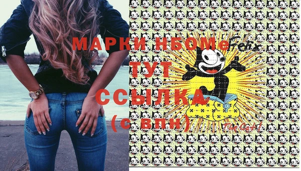 mdma Кодинск