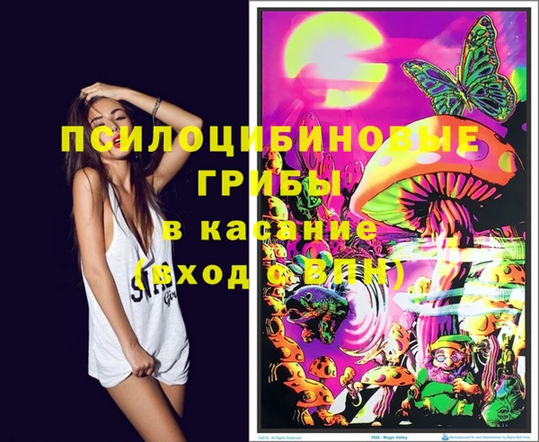 каннабис Козельск