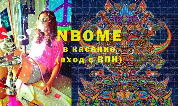 mdma Кодинск