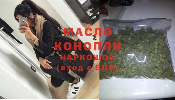 mdma Кодинск