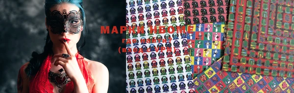 mdma Кодинск