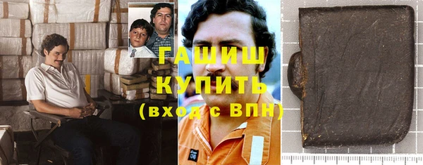 каннабис Козельск