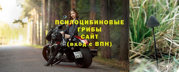 каннабис Козельск