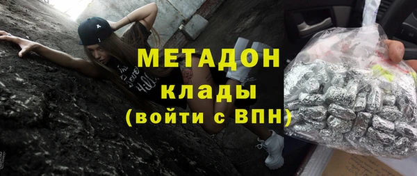 каннабис Козельск