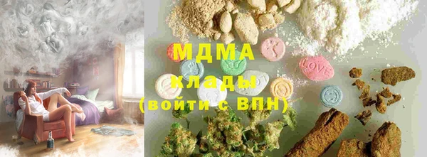 каннабис Козельск