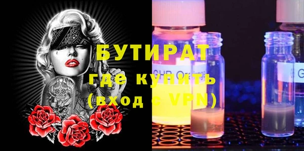 mdma Кодинск