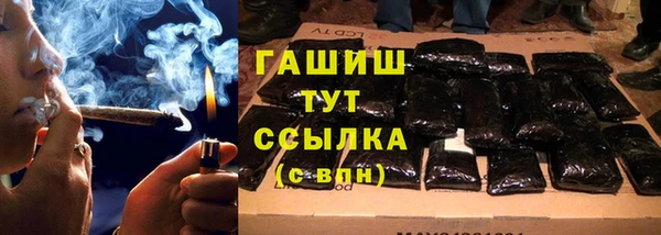 mdma Кодинск