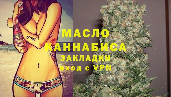 mdma Кодинск