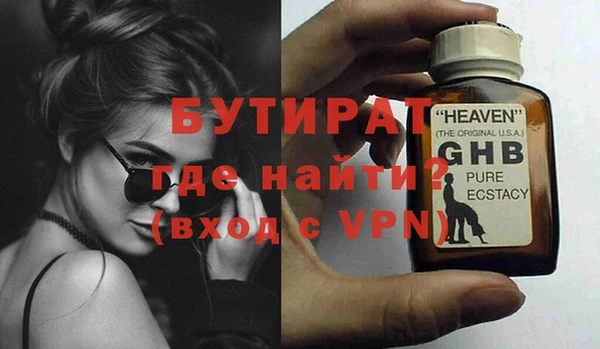 ешки Козловка
