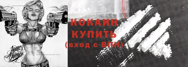 mdma Кодинск