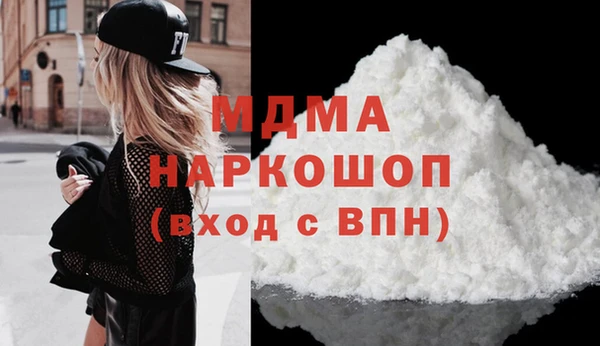 каннабис Козельск