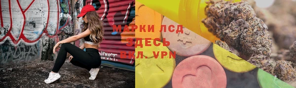 mdma Кодинск