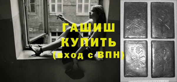 каннабис Козельск
