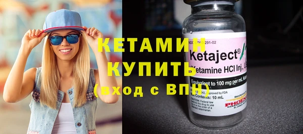 ешки Козловка