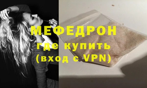 ешки Козловка